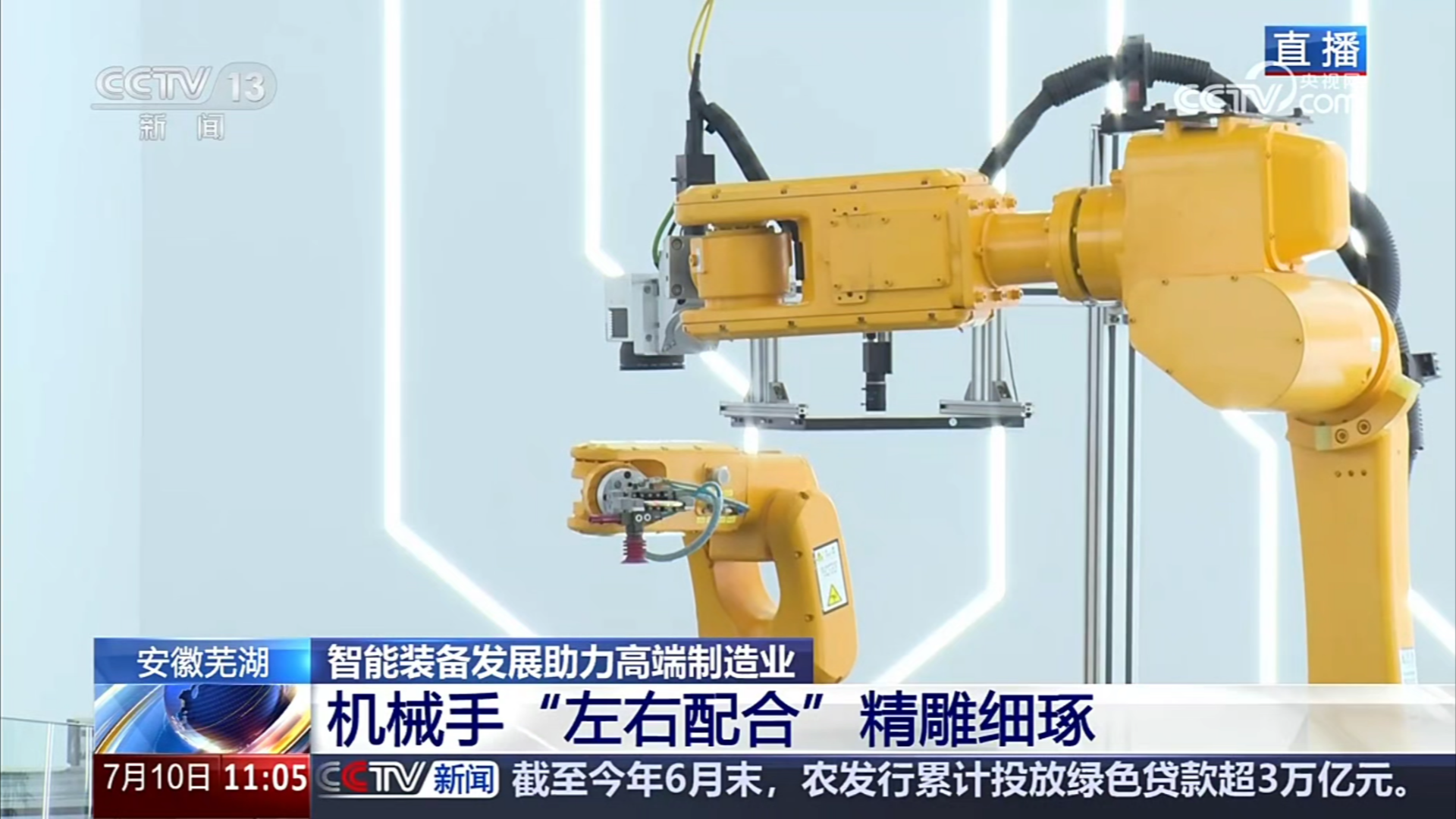 1762740257764717hVYX.png 1762740257764717hVYX.png